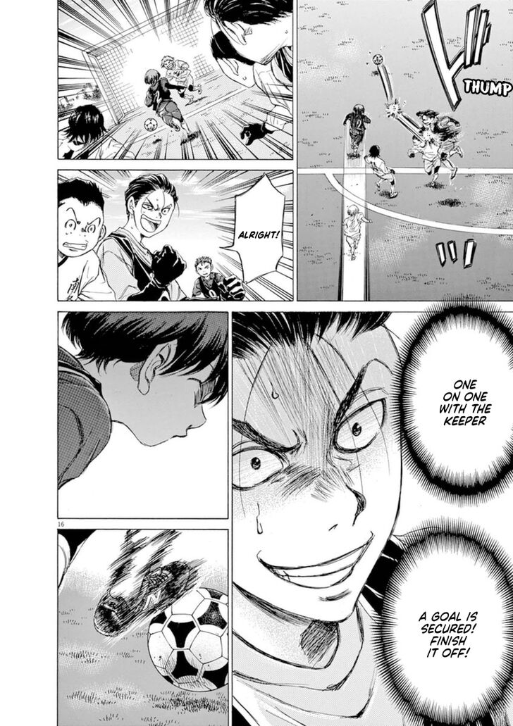 Ao Ashi, Chapter 89 image 16